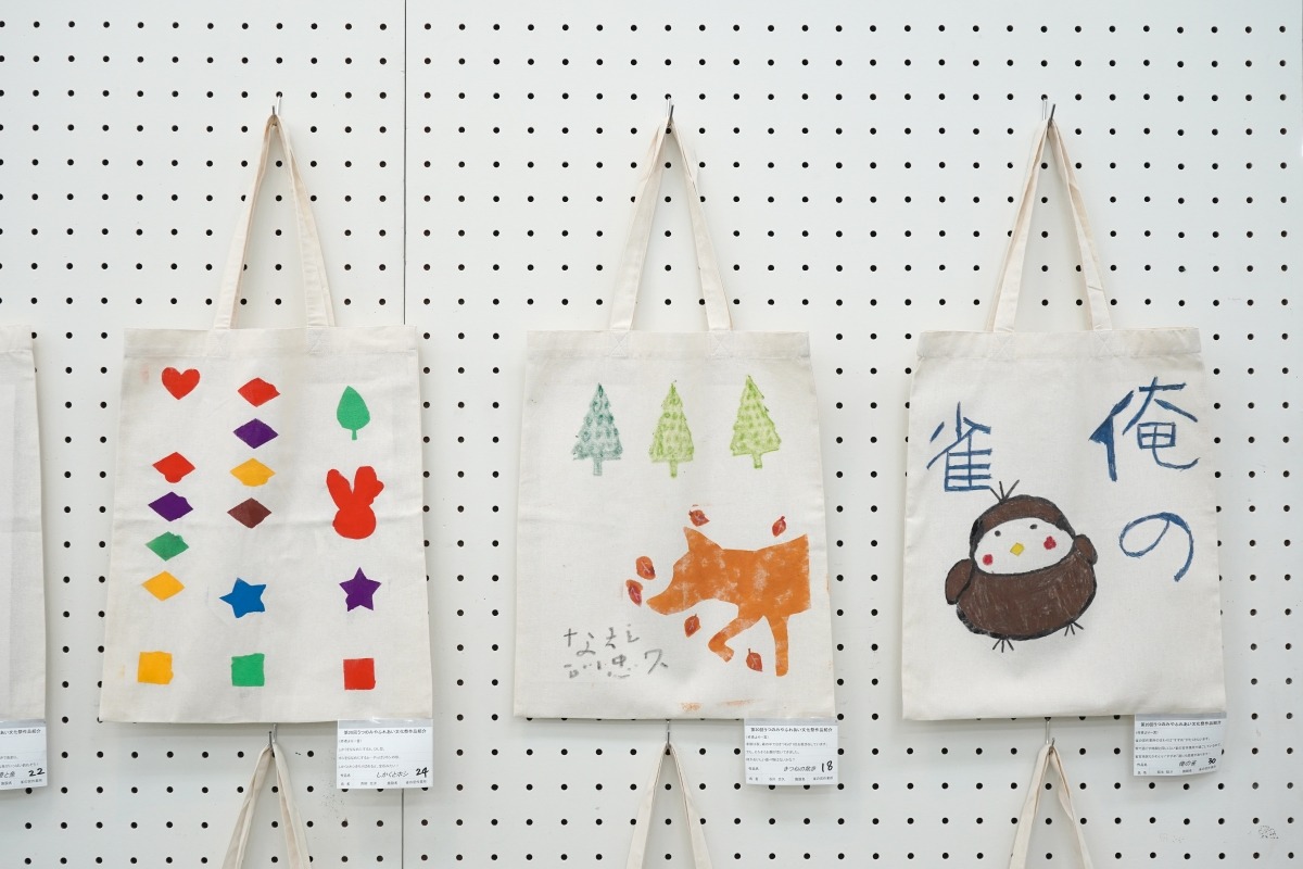 俺のすずめ(稲毛　駿斗)