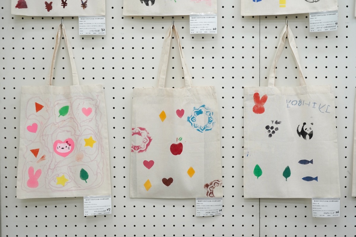 お花畑、うれしいな(仁平　幸枝)