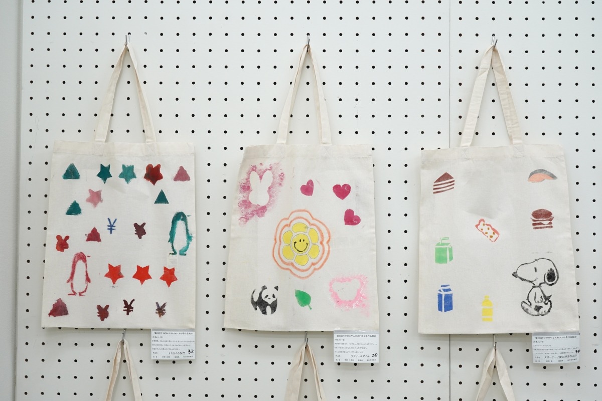 僕の好きなもの(昼間　優)