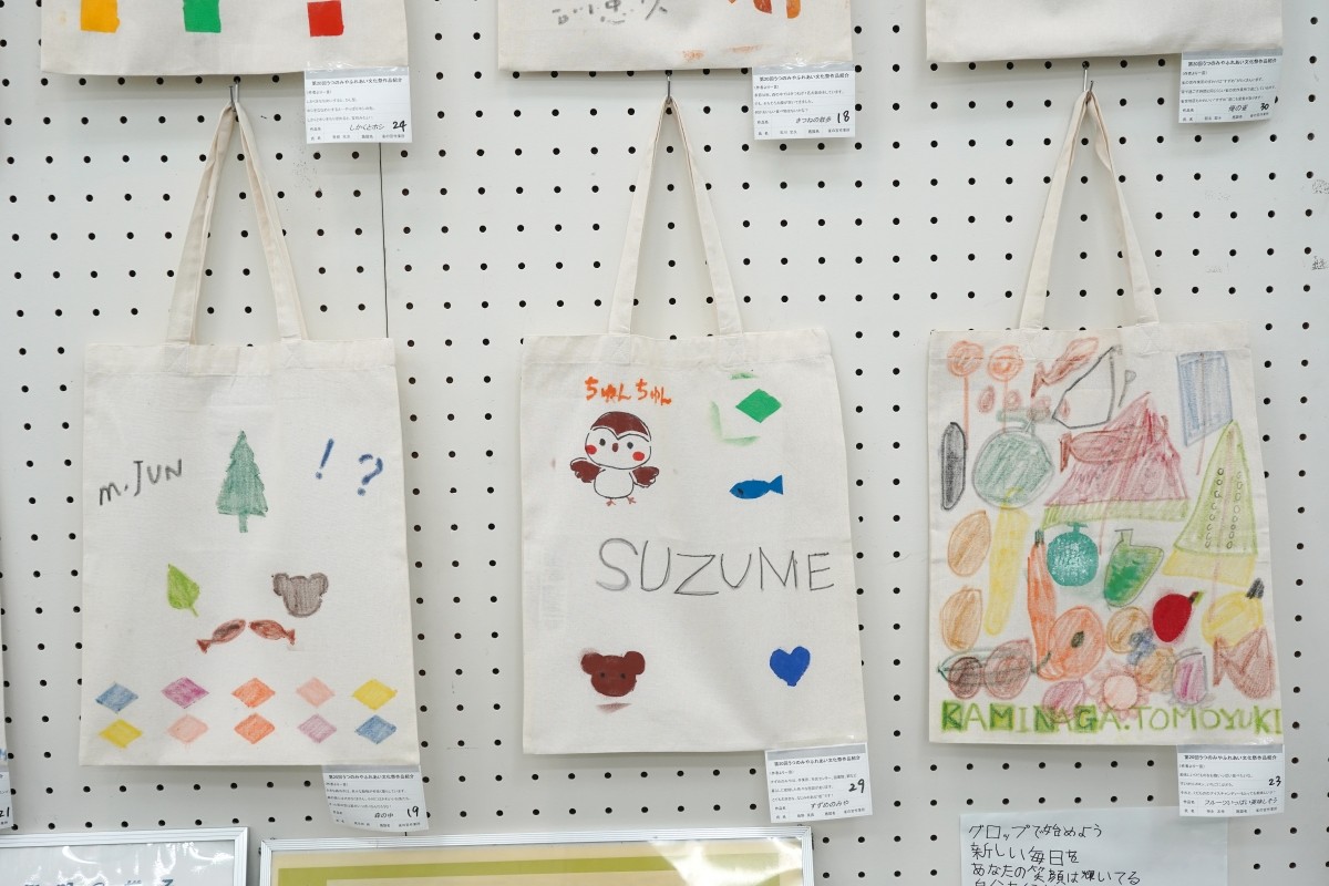 すずめのみや(飯野　英典)